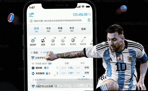 曼城迎战切尔西，争冠关键战一触即发